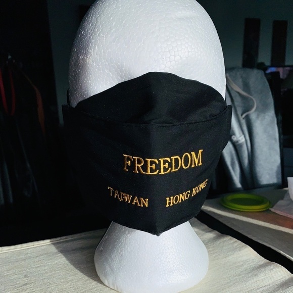 NEW Support Face Mask for Hong Kong and Taiwan. - Picture 3 of 8